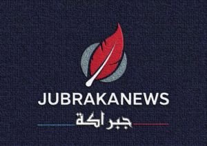 whatsapp image 2025 12 30 at 12.20.38 am